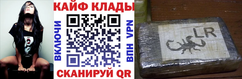 Купить МАРИХУАНА  COCAIN  Галлюциногенные грибы  Меф мяу мяу  ГАШ  Alpha-PVP  Арамиль