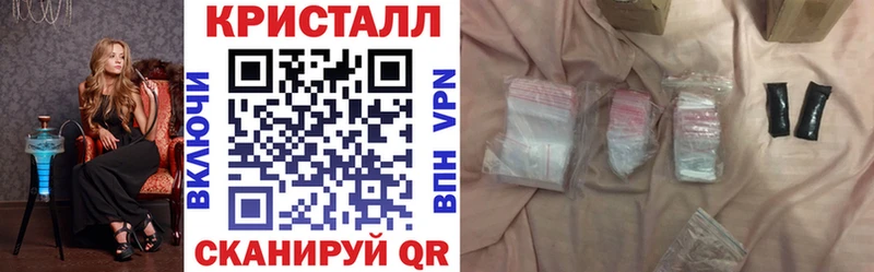 Амфетамин 97%  Купить  Арамиль 