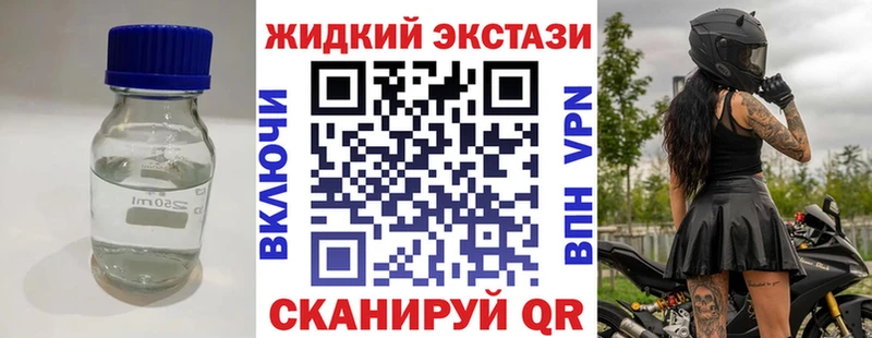 Купить где  Арамиль  БУТИРАТ бутандиол 