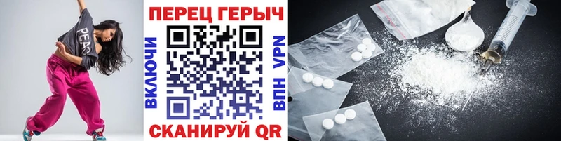 ГЕРОИН Афган  Купить  Арамиль 