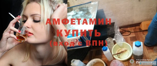 гашик Кодинск