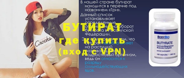 хмурый Киреевск