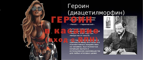 прущая мука Козловка
