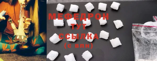 прущая мука Козловка