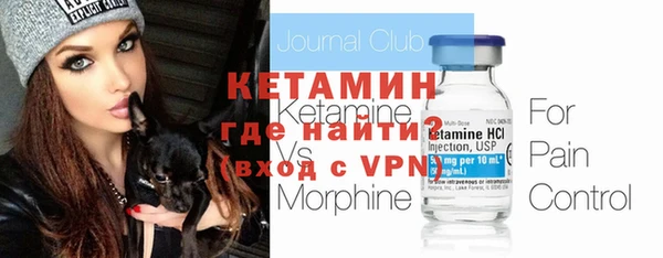 гашик Кодинск