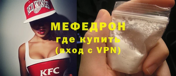 гашик Кодинск