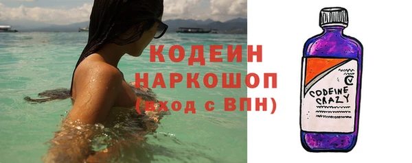 прущая мука Козловка