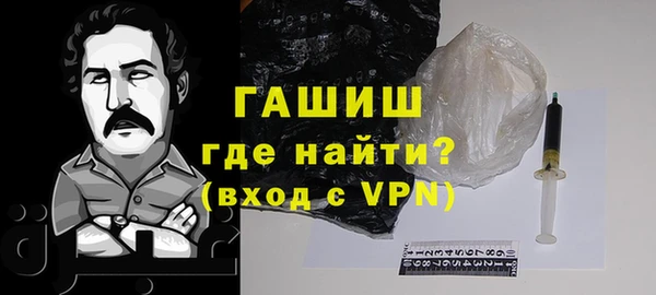 прущая мука Козловка
