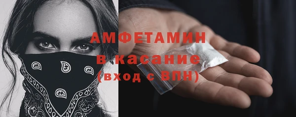 гашик Кодинск