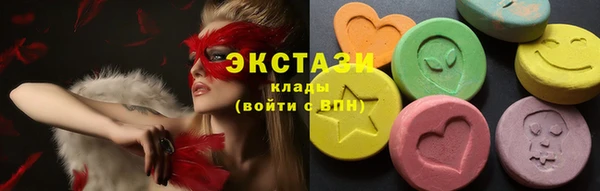 прущая мука Козловка