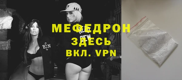 mix Коряжма