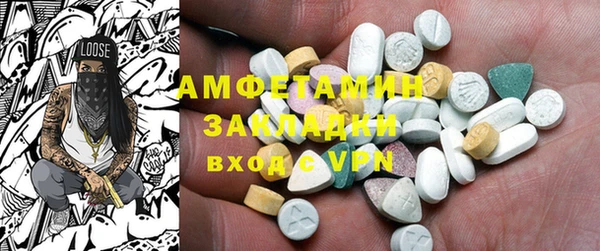 хмурый Киреевск