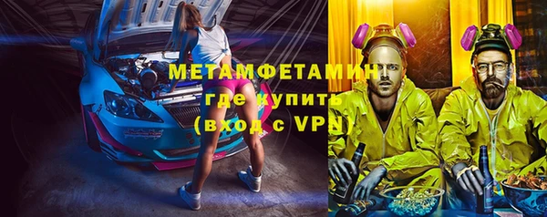 эйфоретик Козельск