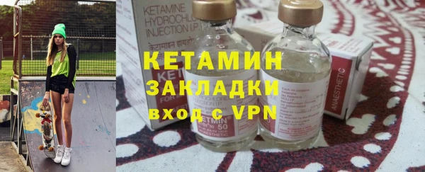 прущая мука Козловка