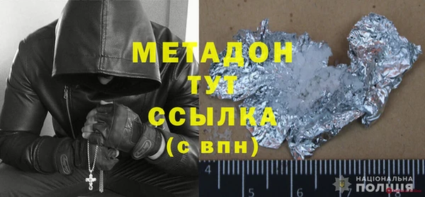 хмурый Киреевск