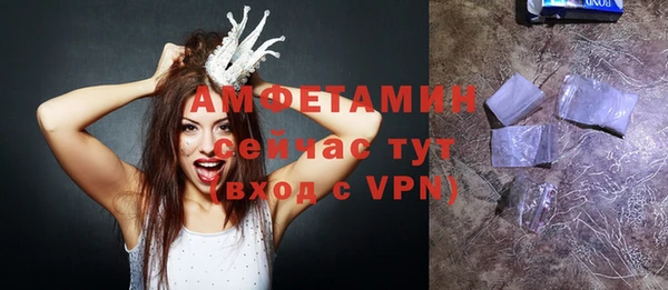 прущая мука Козловка