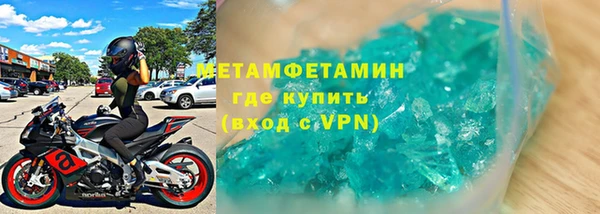 гашик Кодинск