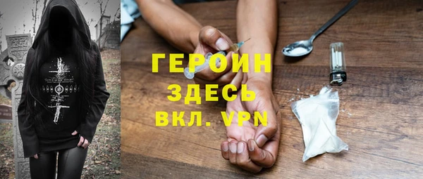 гашик Кодинск