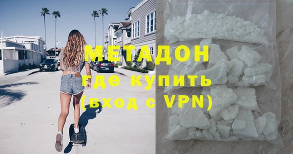 прущая мука Козловка