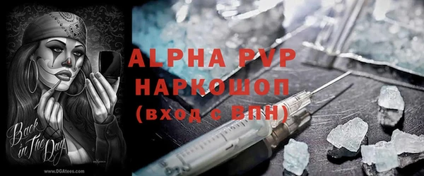 a pvp Киренск