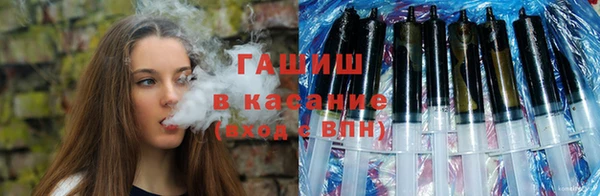 шишки Костерёво