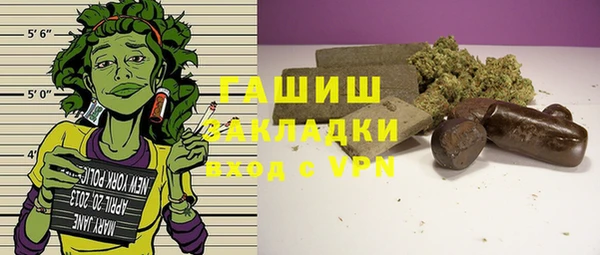 эйфоретик Козельск