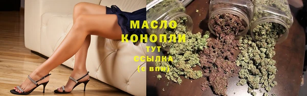 эйфоретик Козельск