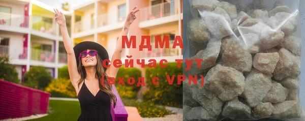 гашик Кодинск