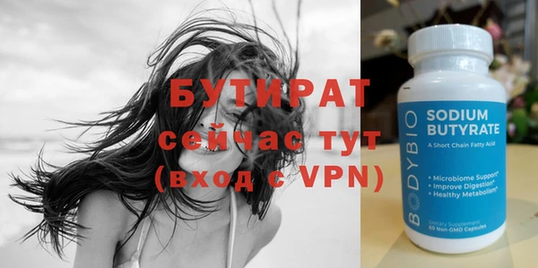 гашик Кодинск