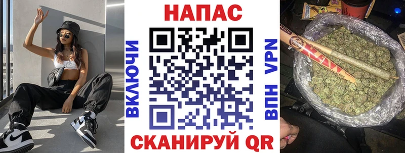 Купить закладки  Арамиль  Конопля тримм 